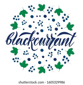 Vector illustration of Black Currant text for logotype, label, menu, banner, magazine, poster, decoration, restaurant. Black Currant calligraphy background. Black Currant lettering. EPS 10. 
