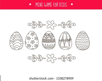 Vector illustration: black egg icons with ornament for Easter holidays design isolated on white background. Black and white vector illustration for coloring book
