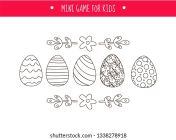 Vector illustration: black egg icons with ornament for Easter holidays design isolated on white background. Black and white vector illustration for coloring book
