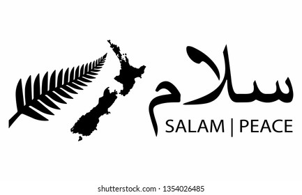 Vector illustration of a black fern, New Zealand map and Arabic calligraphy for salam or peace.