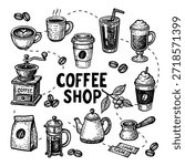 Vector illustration. Black hand-drawn ink coffee shop elements, French press, coffee machine, cappuccino, frappuccino, coffee beans. isolated on white background.