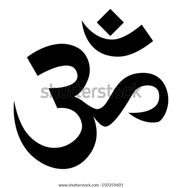 Vector Illustration Black Hindu Om Symbol Stock Vector (Royalty Free ...