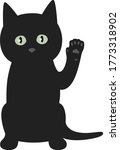 Vector illustration of a black kitten raised his paw.