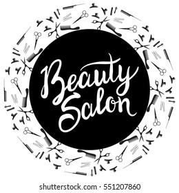 Vector Illustration Black Round Frame Beauty Stock Vector (Royalty Free ...