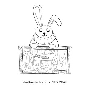 Vector illustration of black silhouette sitting bunny. Drawing, image, isolated on white background. European hare.