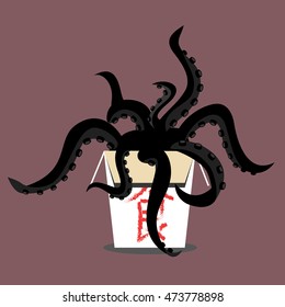 vector illustration of black tentacle monster crawling out of a Chinese food box