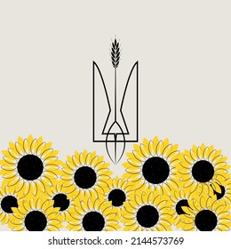 A vector illustration of black Ukrainian coat of arms with sunflower field undernieth on light background