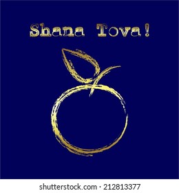 Vector illustration of Blue background  Shana Tova! ( Happy New Year! - Hedrew)