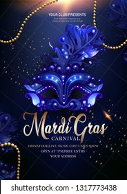 Vector illustration of blue carnival mask with feathers, on blue background for Mardi Gras Party, with shiny text mardi gras, flyer,banner, poster, card, invitation card