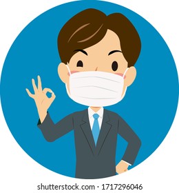 Imagen vectorial del icono azul de un hombre con una máscara. Prevención del coronavirus.