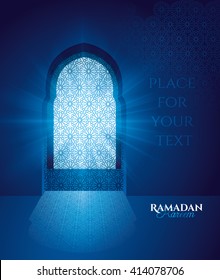 vector illustration in blue interior Ramadan Kareem Islamic mosque with Islamic patterns and arnamentom. background for holiday ramalan Karim holy month. a bright light in the doorway