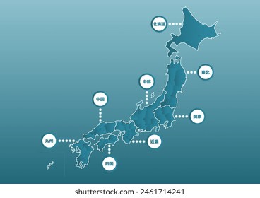 Vector illustration of blue Japan map. Maps and icons divided by region. In Japanese, these are the regional names of Hokkaido, Tohoku, Chubu, Kanto, Chugoku, Kinki, Shikoku, and Kyushu.
