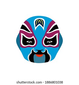 vector illustration of a blue mask that symbolizes many meanings.
