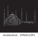 vector illustration of Blue Mosque Istanbul. Sultan Ahmet Camii.