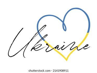 Vector illustration of Blue and Yellow heart shaped flag of Ukraine with lettering isolated on white background. Love for Ukraine concept.
