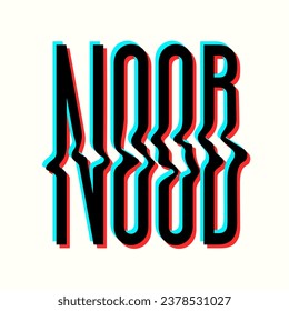 Vector illustration with blur 3d effect. Text of Noob. Glitch lettering in trendy psychedelic y2k rave style. Nostalgia for 1990s -2000s.