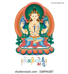 Vector illustration with  Bodhisattva Avalokiteshvara and mantra OM MANI PADME HUM.  Bodhisattva who embodies the compassion of all Buddhas. A symbol of the Tibetan Buddhism. Buddha. Color design.