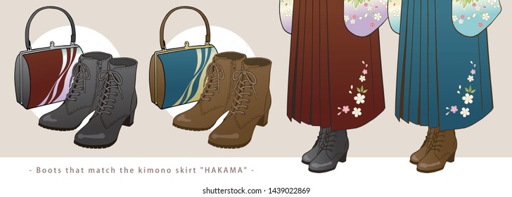 Vector illustration of boots and bag. Boots and Bag that match Japanese formal kimono skirt ”Hakama”.