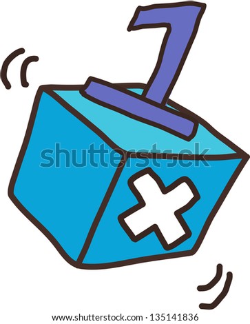 Vector illustration of a box with 1 sign