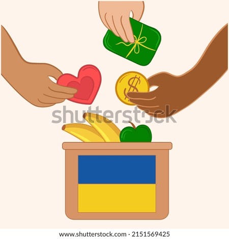 Vector illustration box with food. Support for people Ukraine