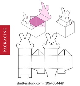 Vector Illustration Boxpackage Template Isolated White Stock Vector ...