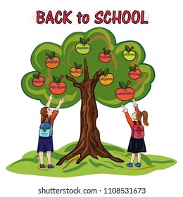 vector illustration, boy and girl reaching for apples, tree of knowledge, back to school