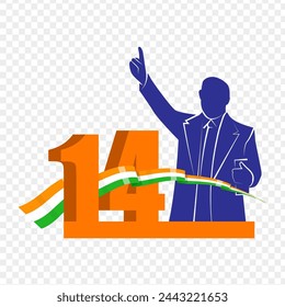 Vector illustration of BR Ambedkar silhouette with 14 april text on transparent background