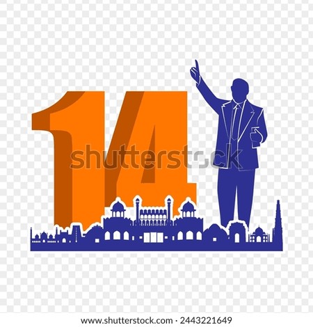 Vector illustration of BR Ambedkar silhouette with Indian monuments on transparent background