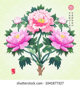 Vector illustration with branch with tree peony. Sachiko embroidery. Inscription Peonies garden.