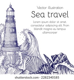 Vector illustration of a brick lighthouse in a stormy sea and shells in the style of engraving