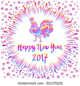 Vector illustration of Bright Rainbow Colored rooster, Chinese symbol of 2017. Happy New year art