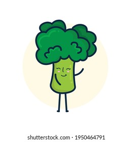 Vector illustration broccoli character mascot isolated on white background, 
