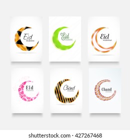 Vector illustration of a brochure set for Ramadan kareem.