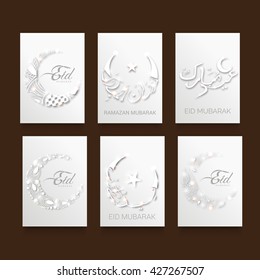 Vector illustration of a brochure set for Ramadan kareem.