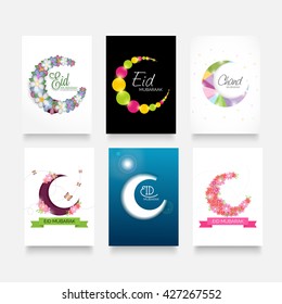 Vector illustration of a brochure set for Ramadan kareem.