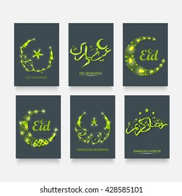 Vector illustration of a brochure set for Ramadan kareem.