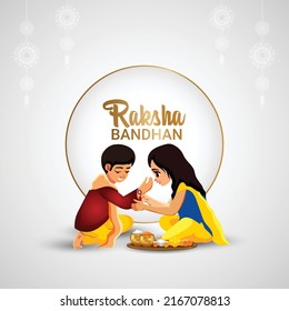 Ilustración vectorial de hermano y hermana por la feliz tarjeta de celebración de raksha bandhan