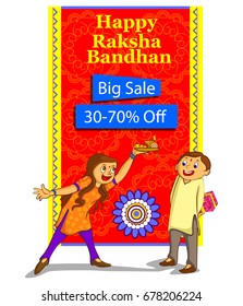Vector illustration of brother sister in raksha bandhan