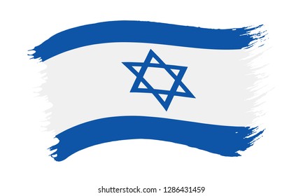 Vector illustration of brushstroke painted national flag of Israel with star of David isolated on white background