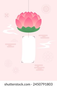 Vector illustration of Buddha's Birthday.