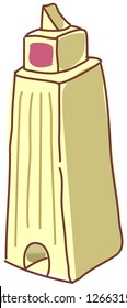 A vector illustration of a building