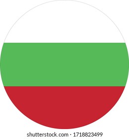 ilustración vectorial de Bulgaria