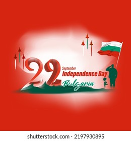 bulgaria independence day dates