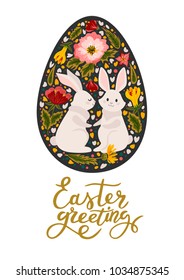 Vector illustration with bunnies and with the inscription Easter greeting. Excellent for the design of postcards, posters, stickers and so on.