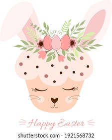 Vector illustration of Bunny ears and cupcake for Easter decor