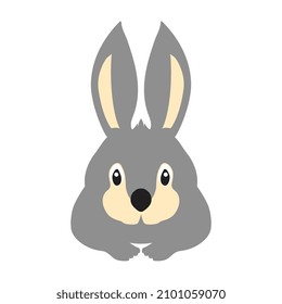 Vector Illustration Bunny Rabbit Stock Vector (Royalty Free) 2101059070 ...