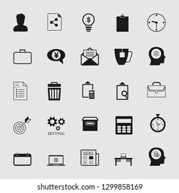 Vector illustration of business, office, computer and phone icons set