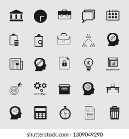 Vector illustration of business, office, computer and phone icons set