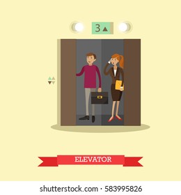 Vector illustration of business people in office building elevator. Flat style design.