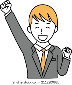 Vector illustration of a business person who raises his fist high
